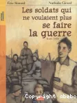 vignette