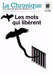 vignette