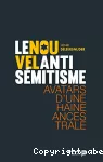 vignette