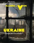 vignette